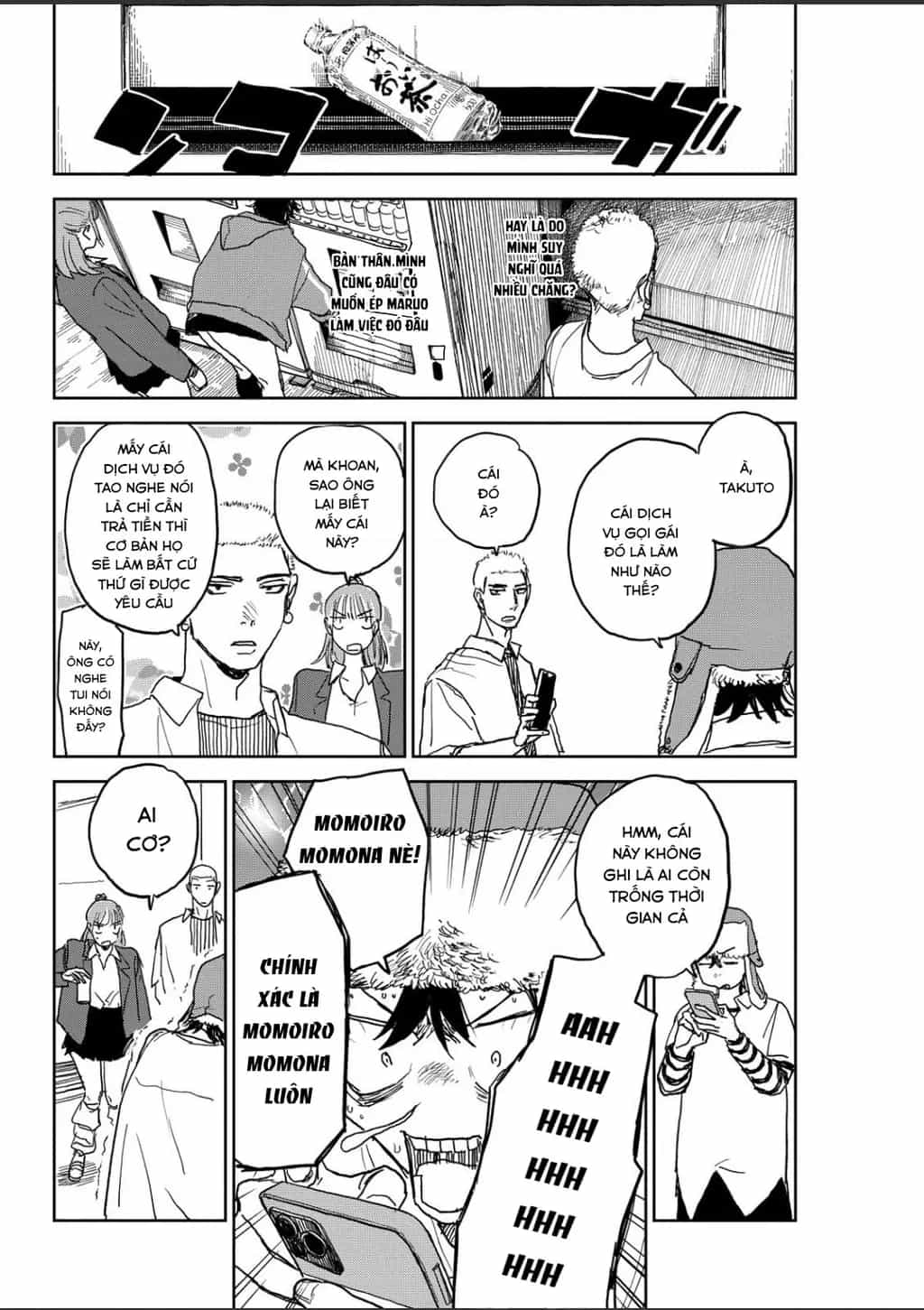 Seishun Bakusou! - Chương 19 - ảnh 6
