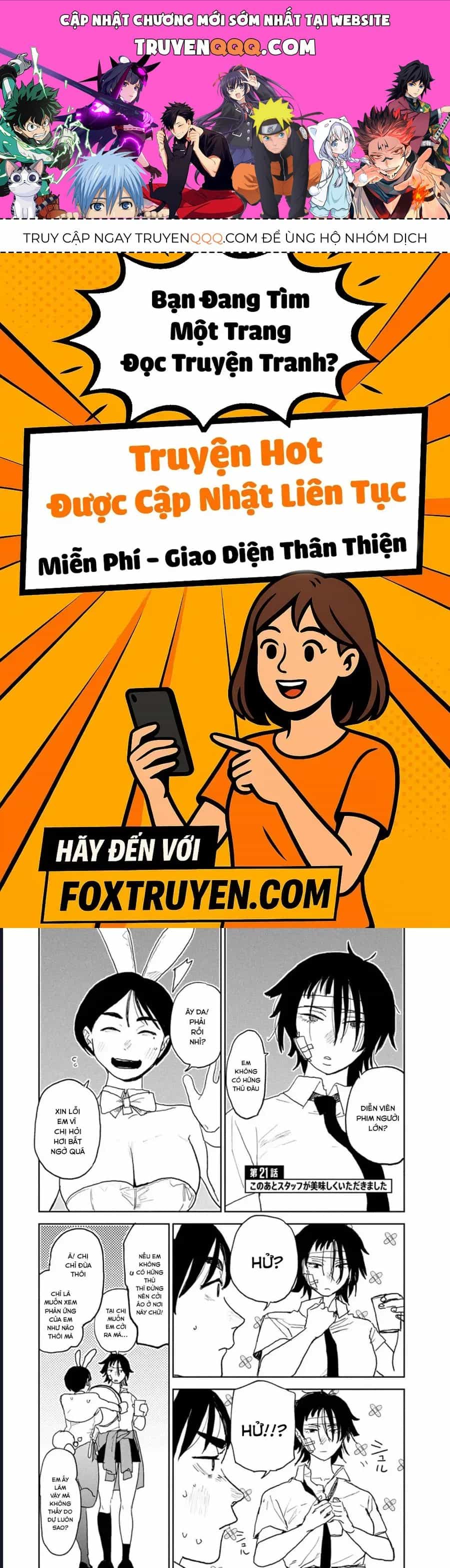 Seishun Bakusou! - Chương 21 - ảnh 1