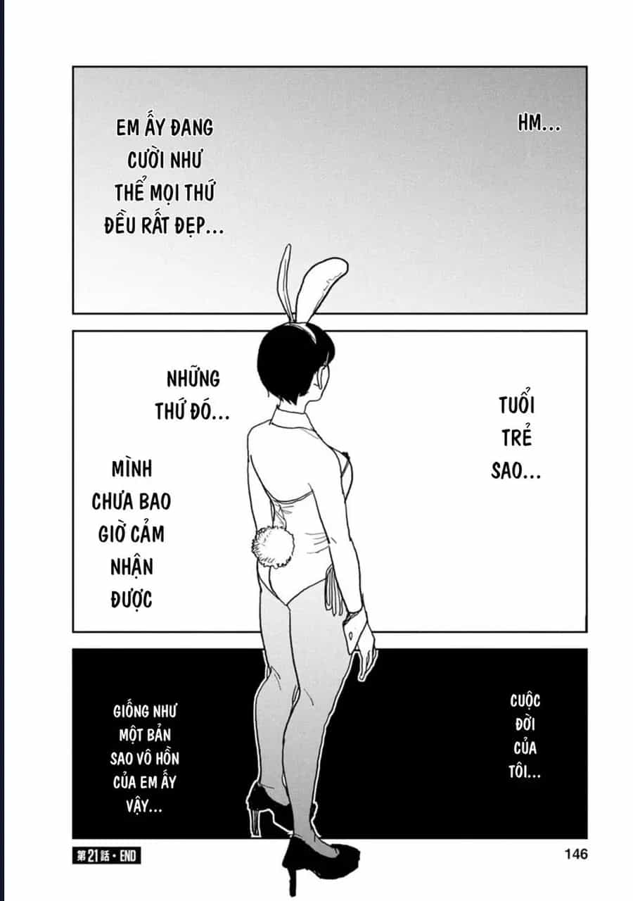 Seishun Bakusou! - Chương 21 - ảnh 17