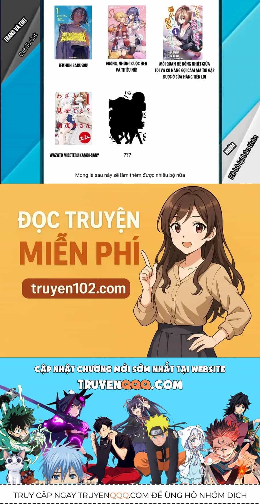 Seishun Bakusou! - Chương 21 - ảnh 20