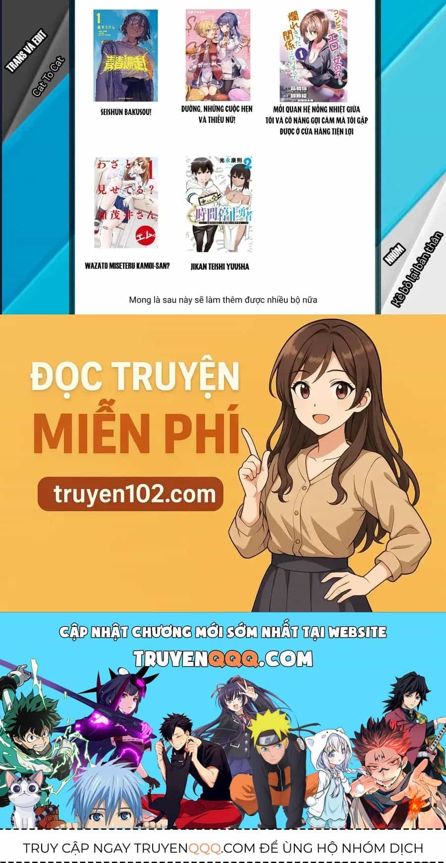 Seishun Bakusou! - Chương 25 - ảnh 22
