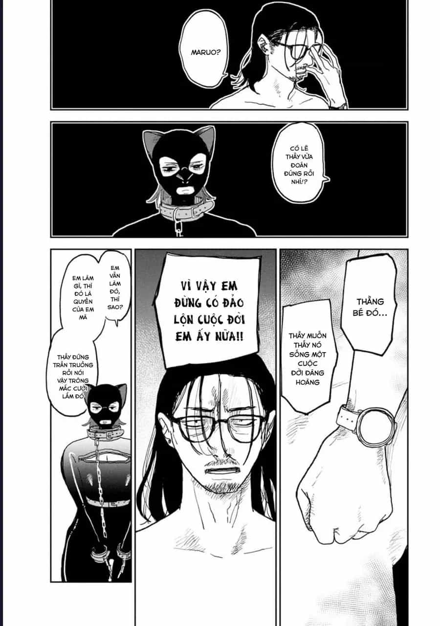 Seishun Bakusou! - Chương 29 - ảnh 6