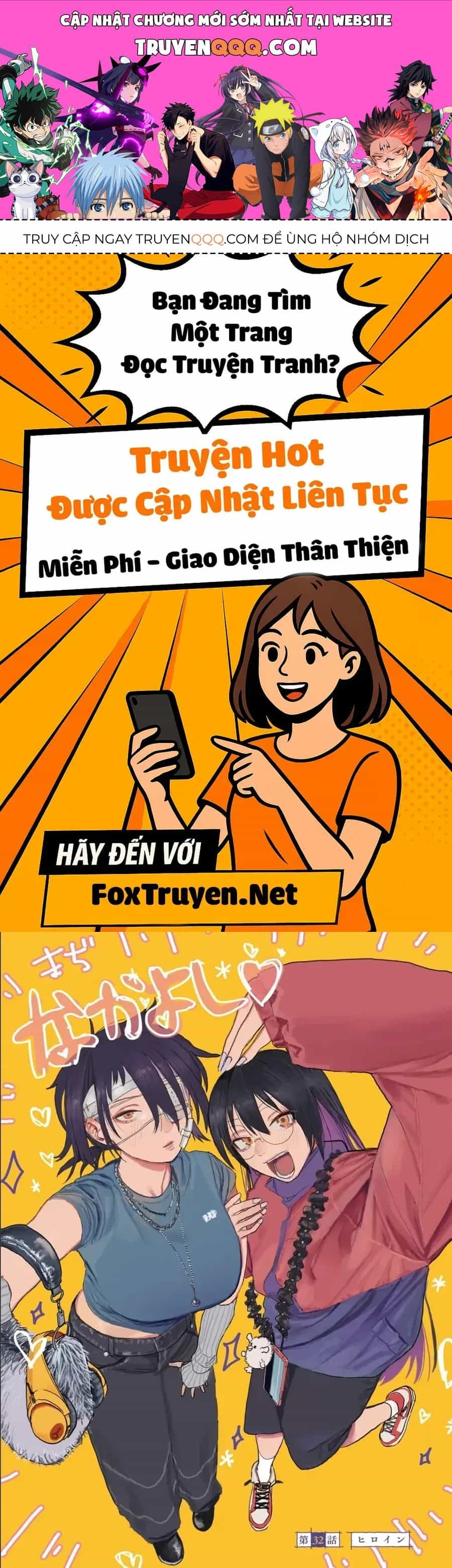 Seishun Bakusou! - Chương 32 - ảnh 1