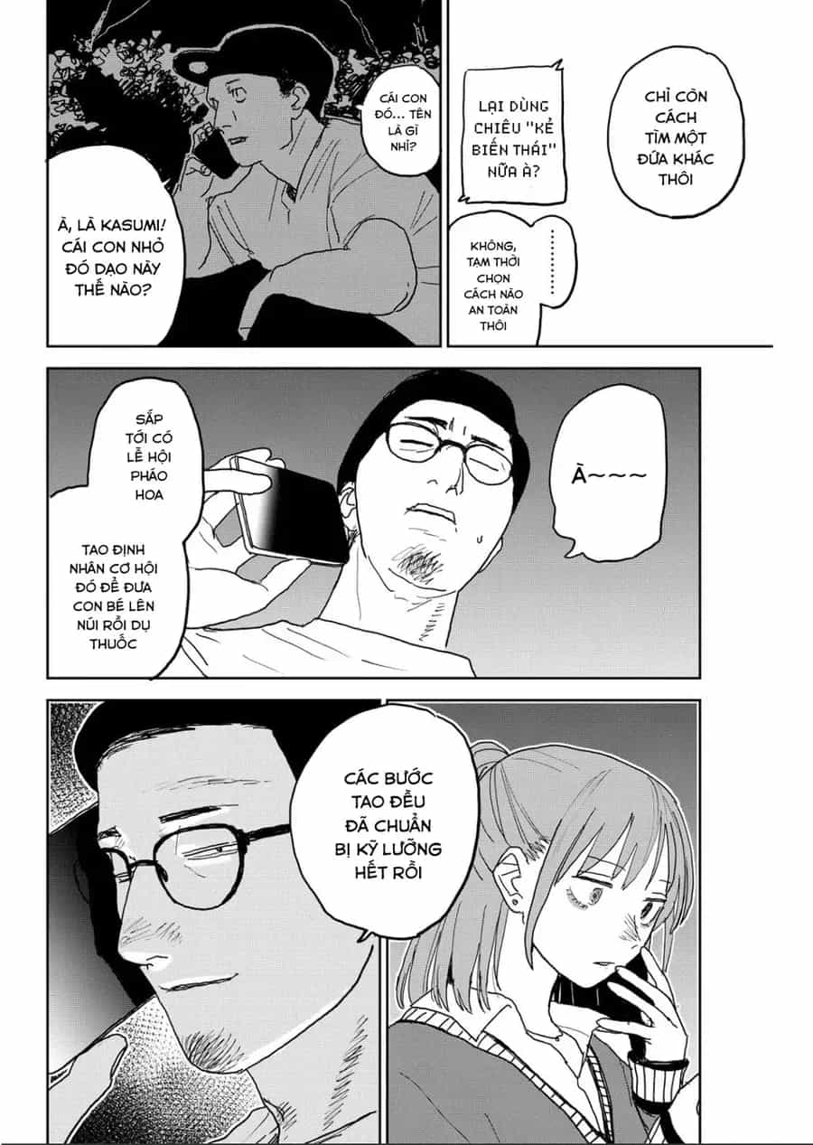 Seishun Bakusou! - Chương 34 - ảnh 20