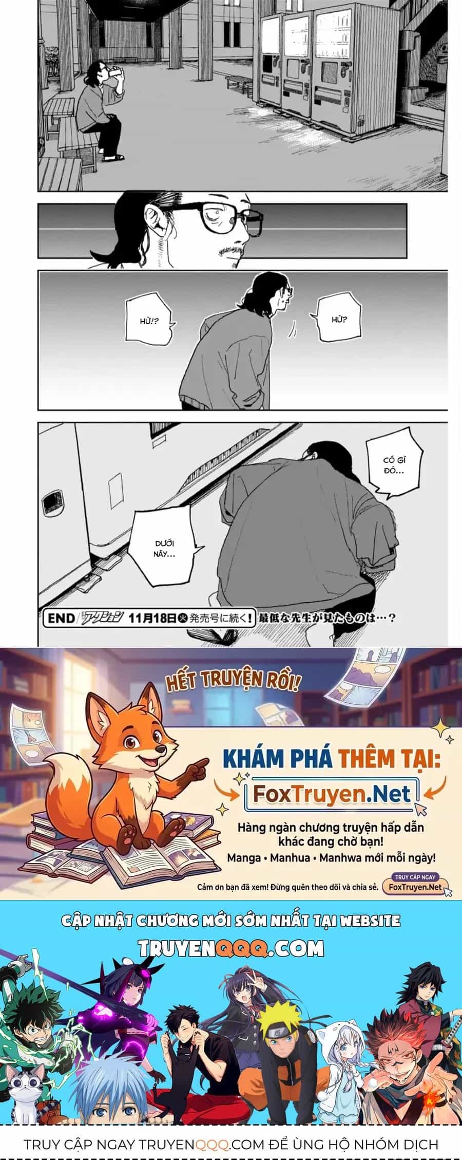 Seishun Bakusou! - Chương 37 - ảnh 19