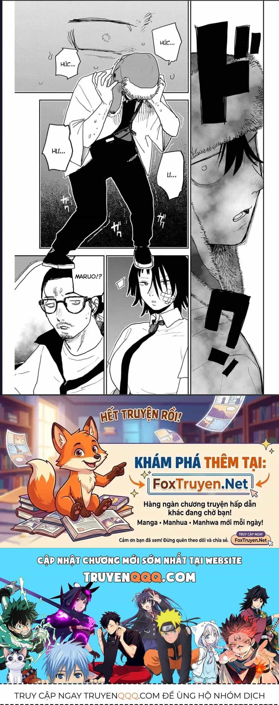 Seishun Bakusou! - Chương 38 - ảnh 19