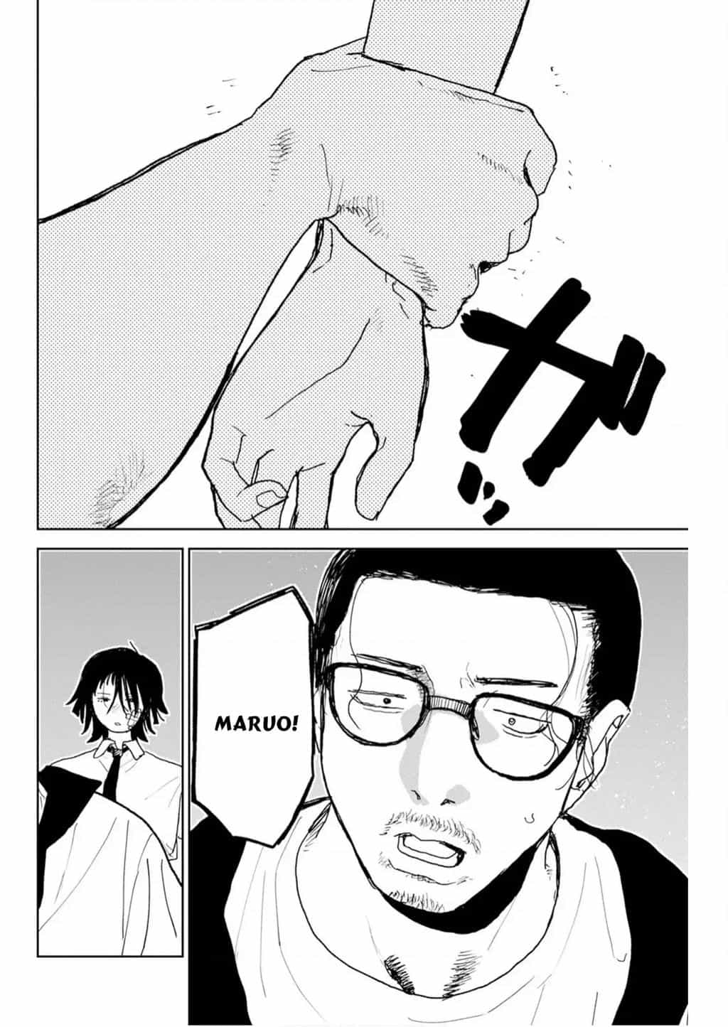 Seishun Bakusou! - Chương 39 - ảnh 8
