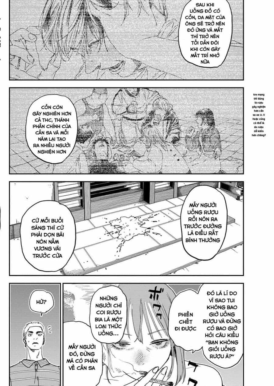 Seishun Bakusou! - Chương 5 - ảnh 17