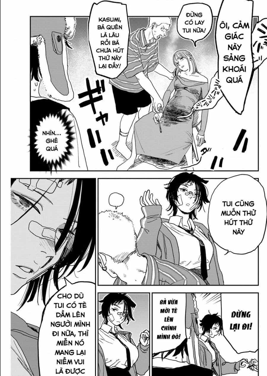 Seishun Bakusou! - Chương 5 - ảnh 18
