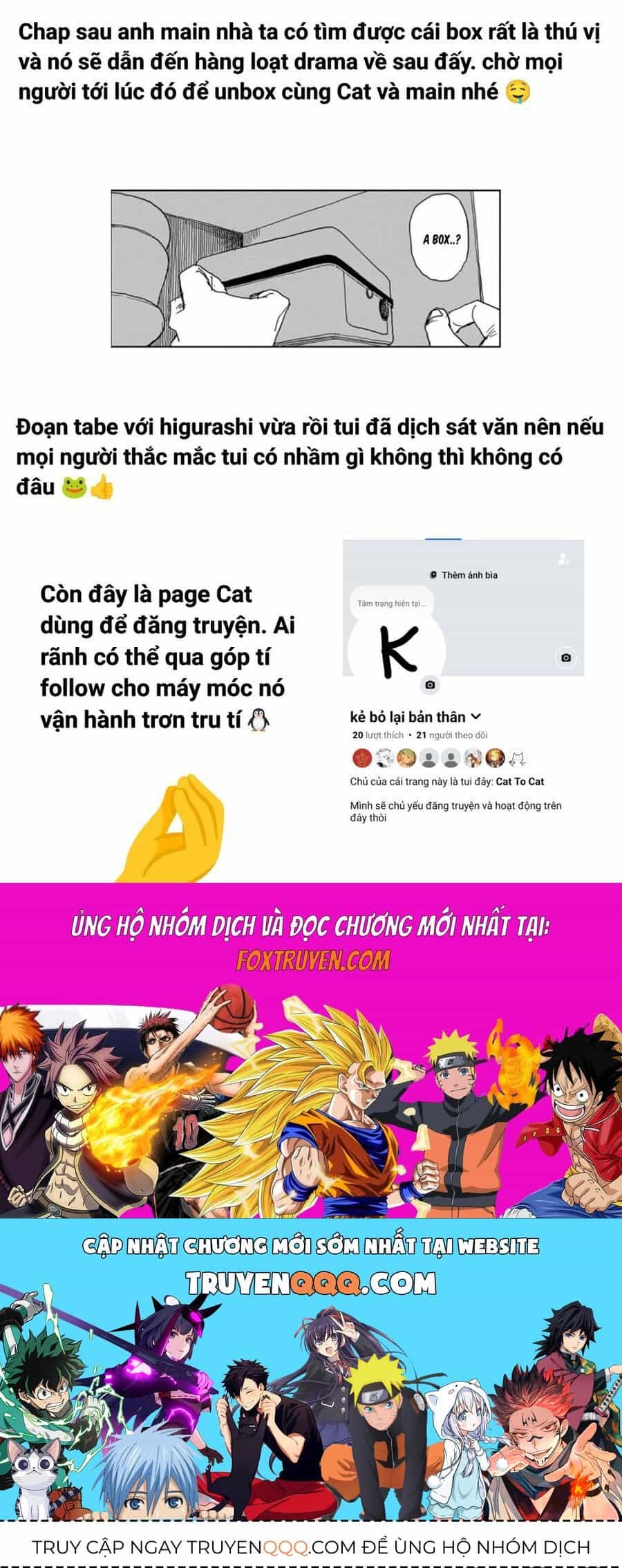 Seishun Bakusou! - Chương 5 - ảnh 20
