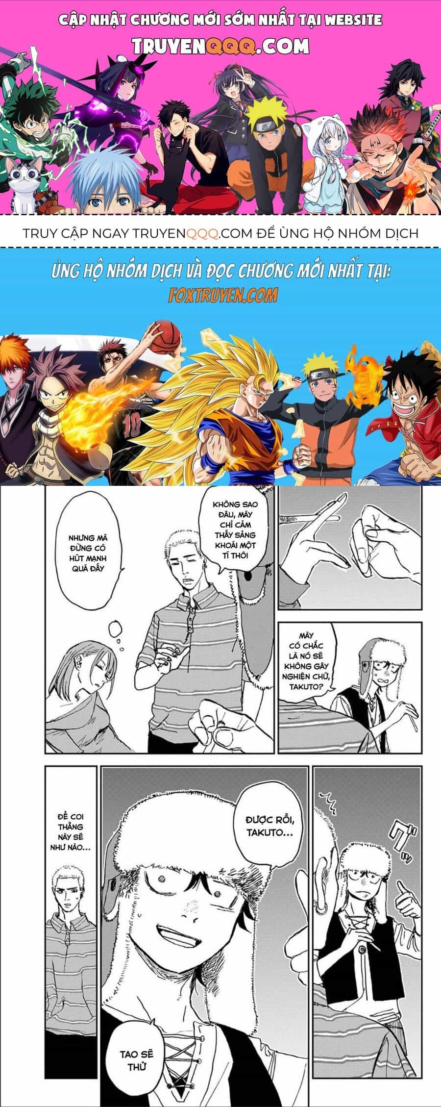 Seishun Bakusou! - Chương 6 - ảnh 1