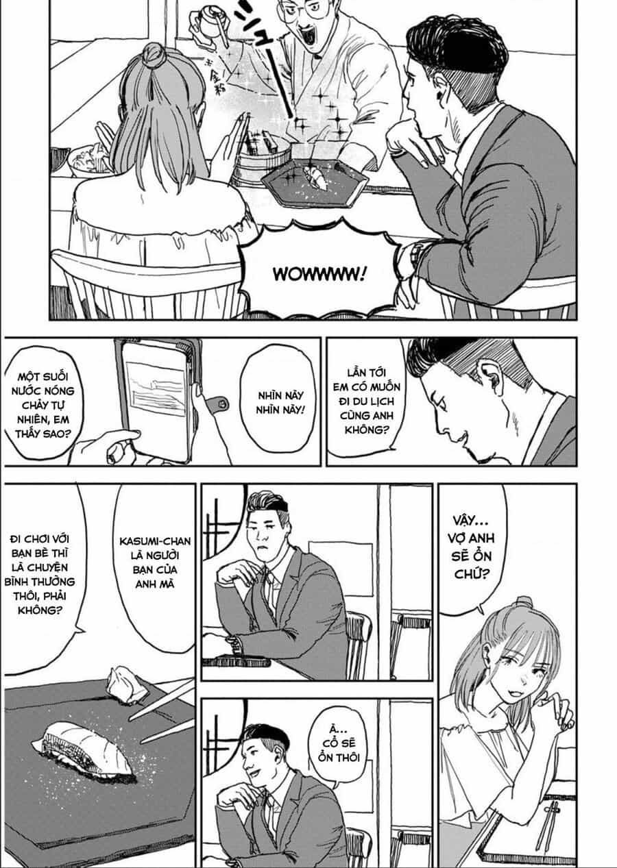 Seishun Bakusou! - Chương 7 - ảnh 13