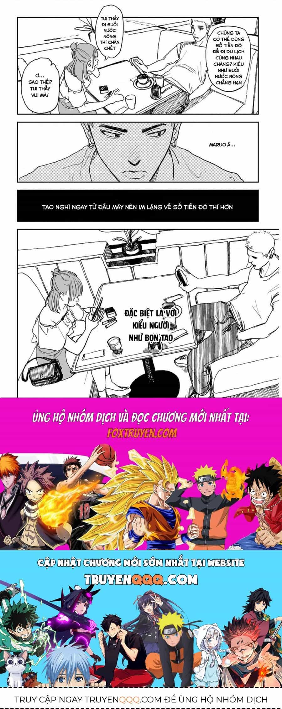 Seishun Bakusou! - Chương 7 - ảnh 18