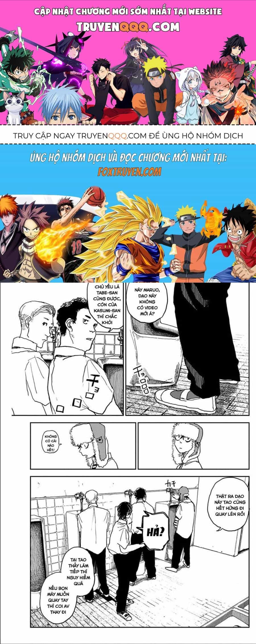 Seishun Bakusou! - Chương 8 - ảnh 1