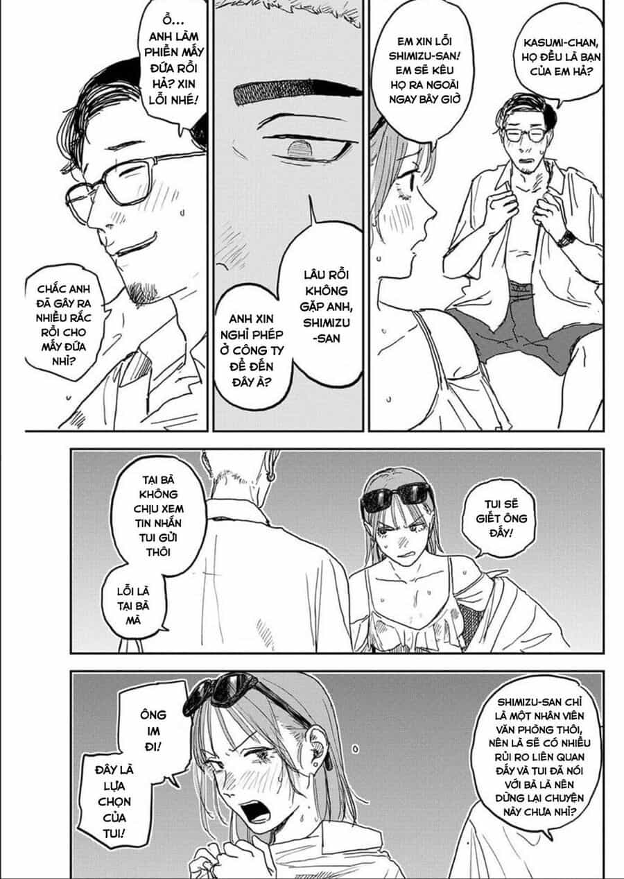Seishun Bakusou! - Chương 8 - ảnh 17