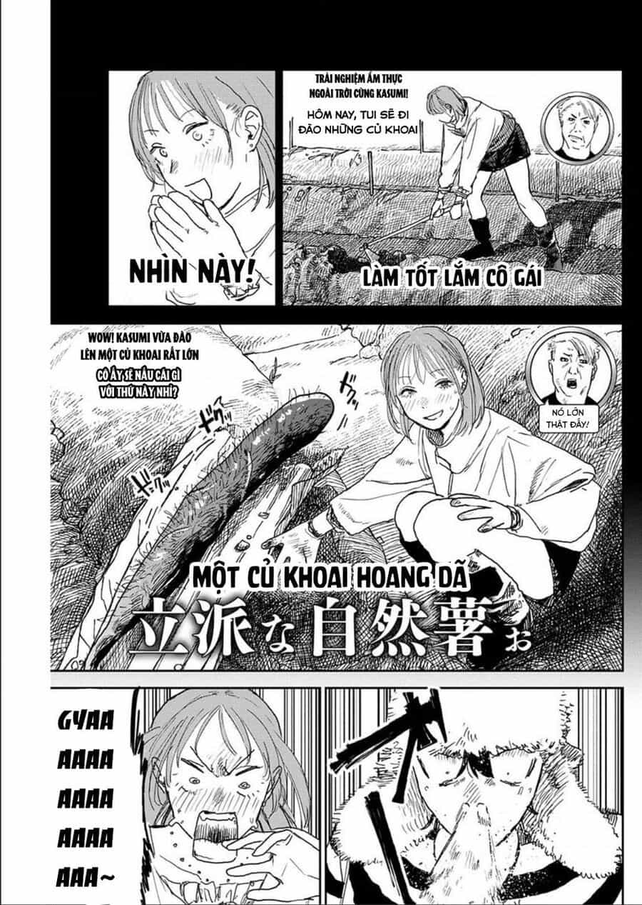 Seishun Bakusou! - Chương 9 - ảnh 17
