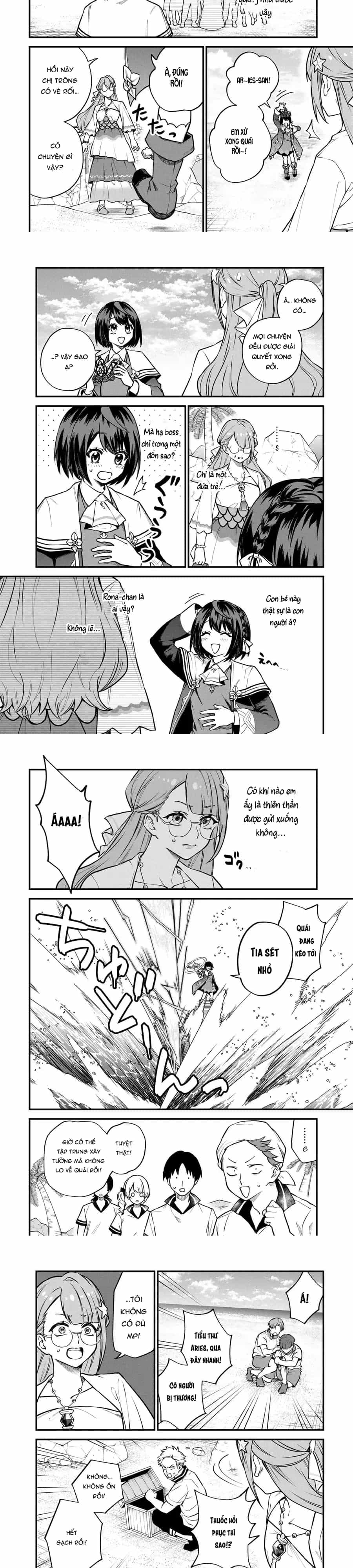 Sekai Saikyou No Majo, Hajimemashita - Watashidake - Chương 17 - ảnh 8