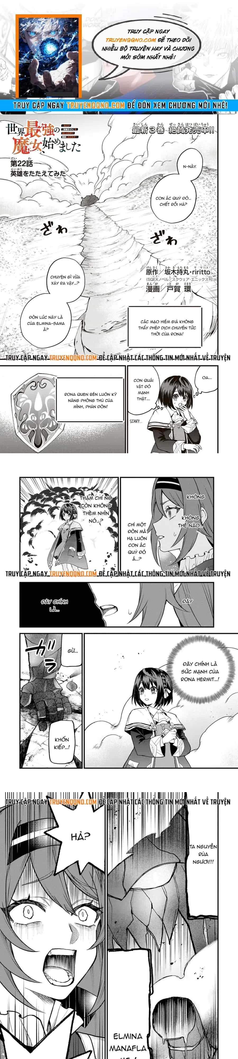 Sekai Saikyou No Majo, Hajimemashita - Watashidake - Chương 22 - ảnh 1