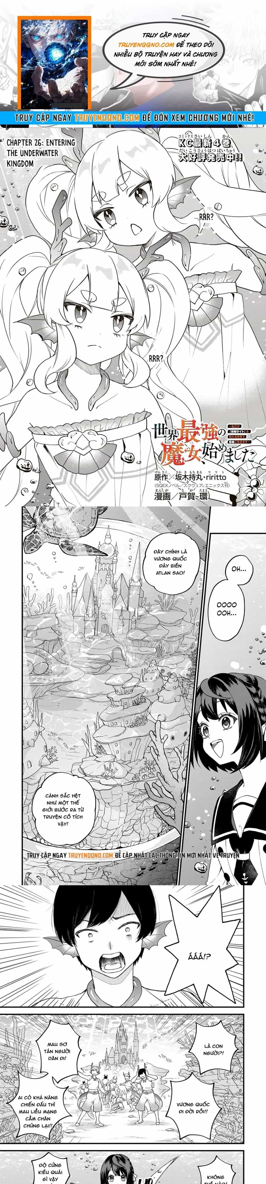 Sekai Saikyou No Majo, Hajimemashita - Watashidake - Chương 26 - ảnh 1