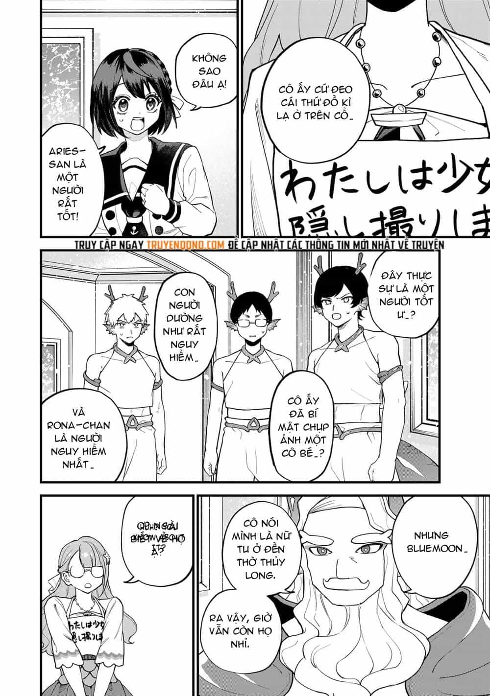 Sekai Saikyou No Majo, Hajimemashita - Watashidake - Chương 30 - ảnh 24