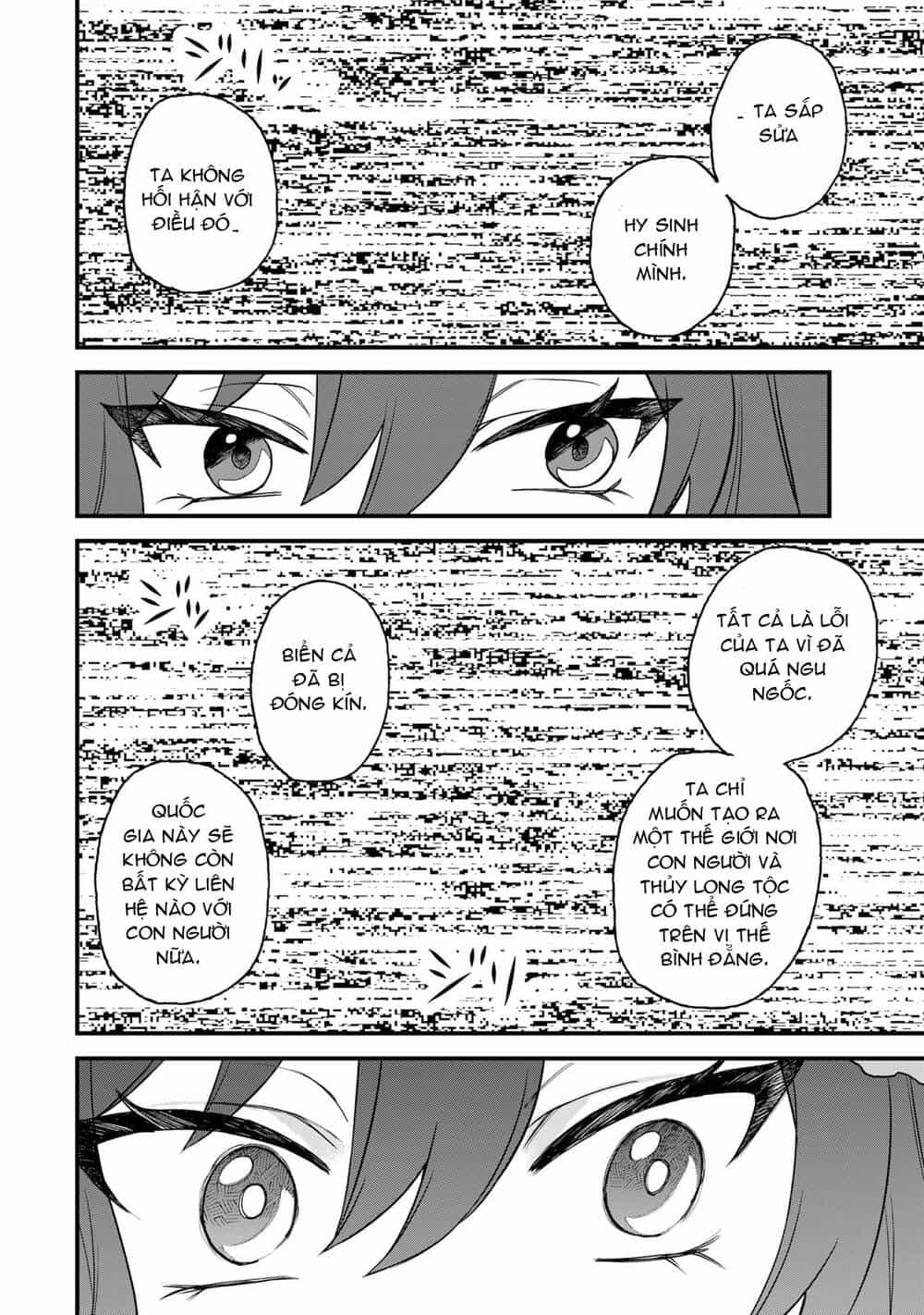Sekai Saikyou No Majo, Hajimemashita - Watashidake - Chương 30 - ảnh 34