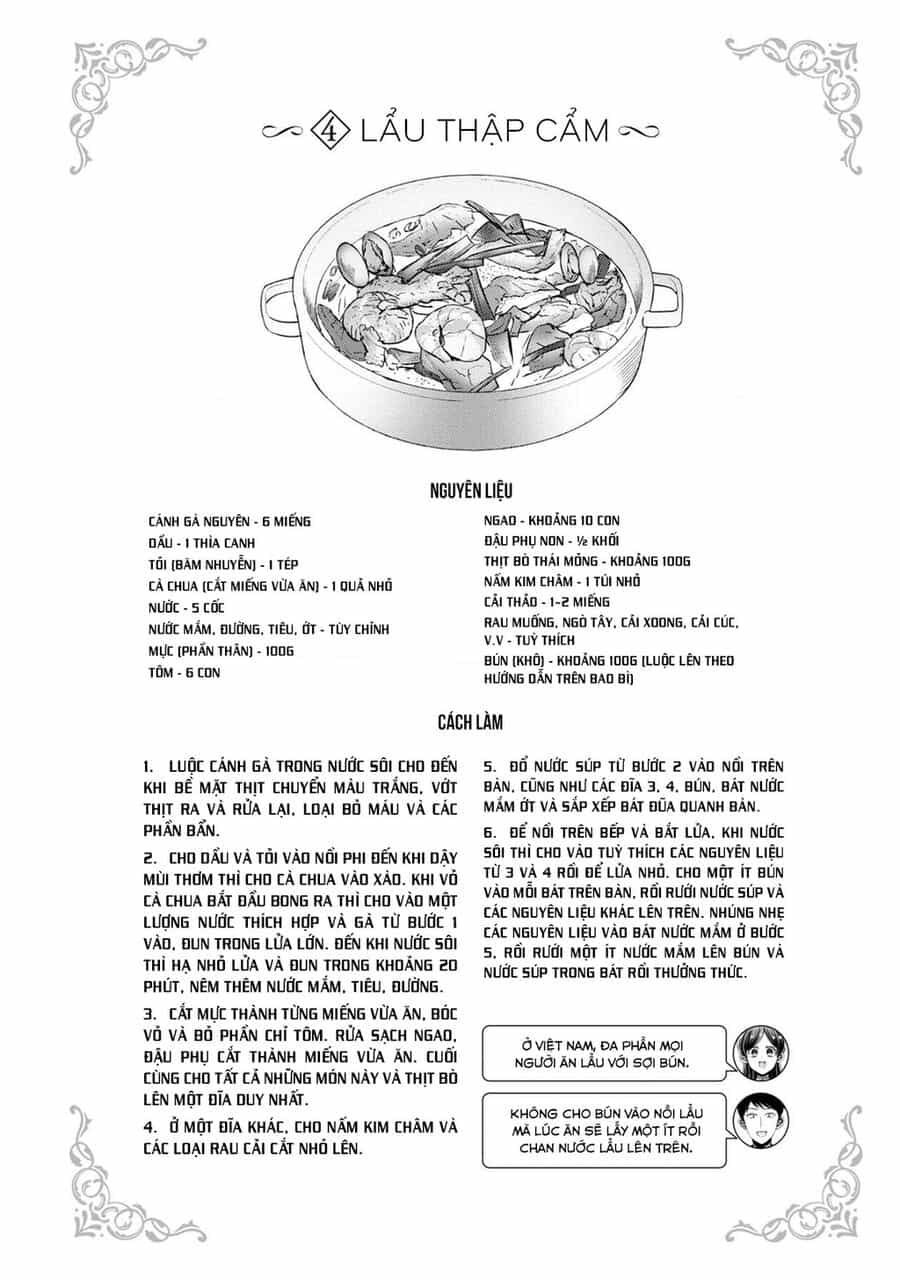Sen Nhỏ - Chương 38.5 - ảnh 16