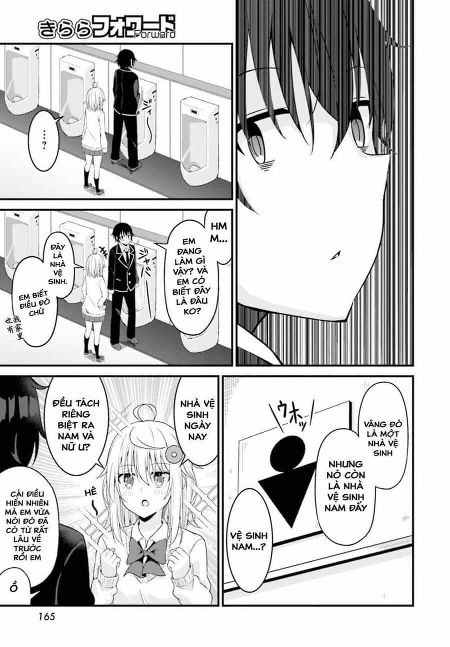 Senpai, Chotto Īdesu Ka? - Chương 2 - ảnh 2