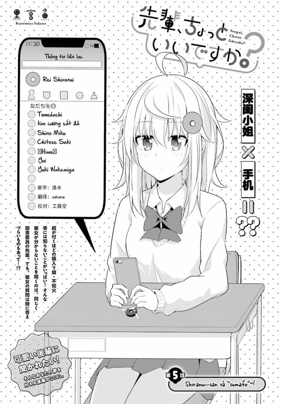 Senpai, Chotto Īdesu Ka? - Chương 5 - ảnh 2