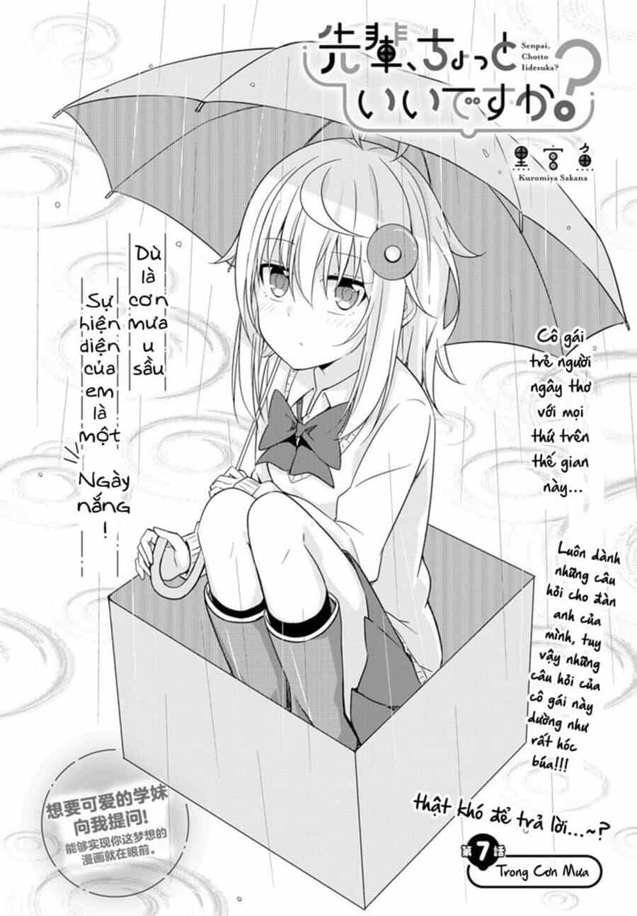 Senpai, Chotto Īdesu Ka? - Chương 7 - ảnh 3