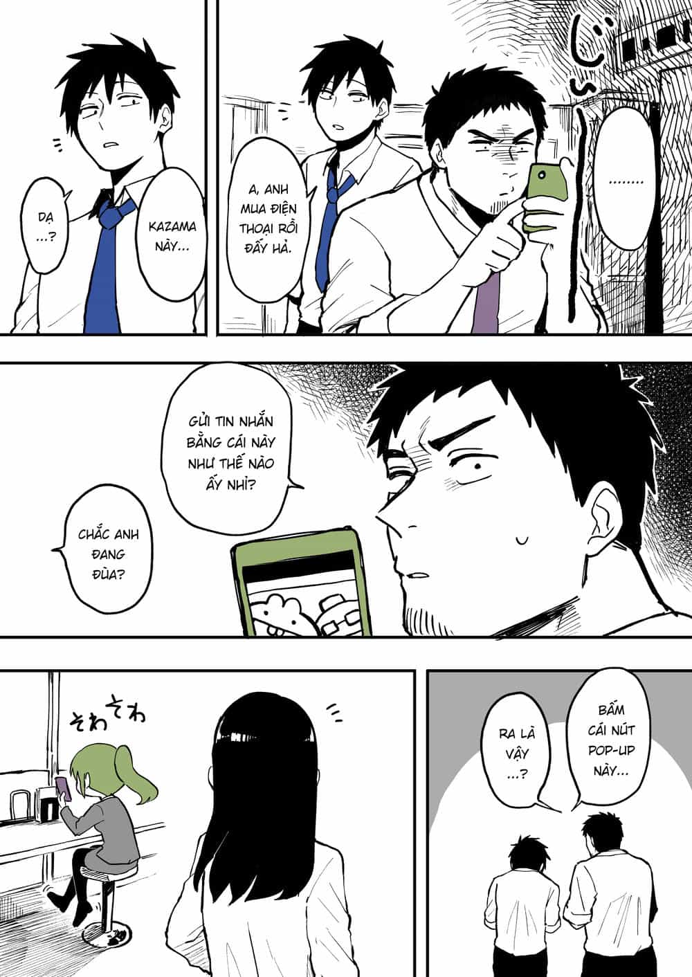 Senpai Ga Urusai Kouhai No Hanashi - Chương 9 - ảnh 1