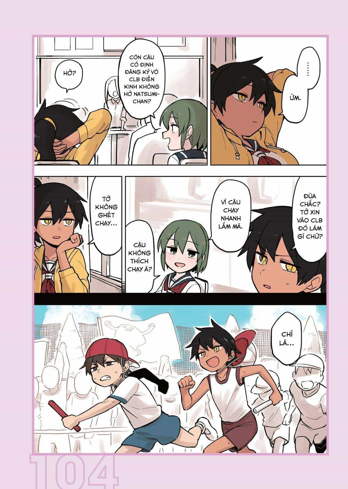 Senpai Ga Urusai Kouhai No Hanashi - Chương 78.5 - ảnh 5