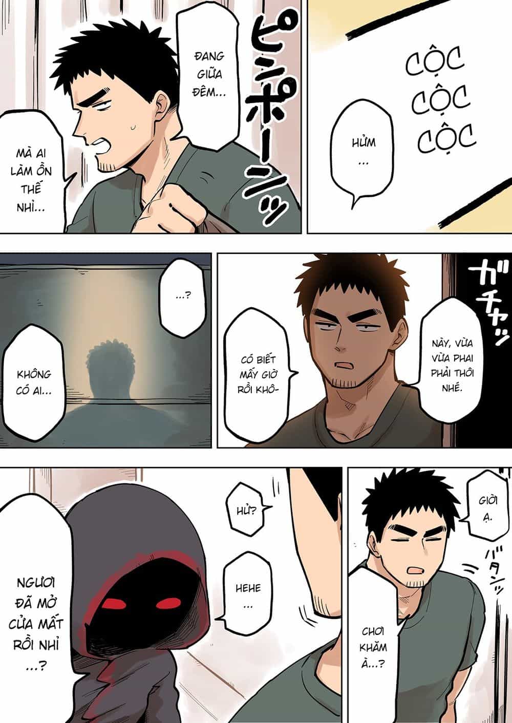 Senpai Ga Urusai Kouhai No Hanashi - Chương 90 - ảnh 1