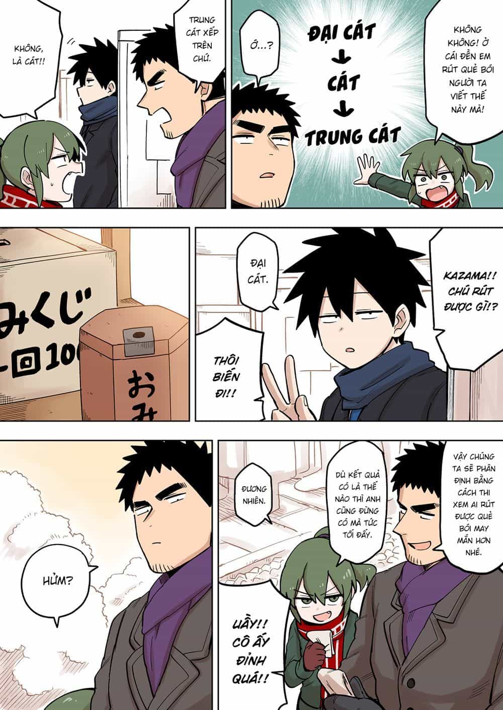 Senpai Ga Urusai Kouhai No Hanashi - Chương 99 - ảnh 1