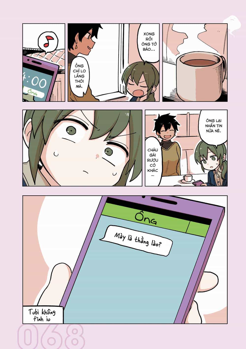 Senpai Ga Urusai Kouhai No Hanashi - Chương 105.5 - ảnh 5