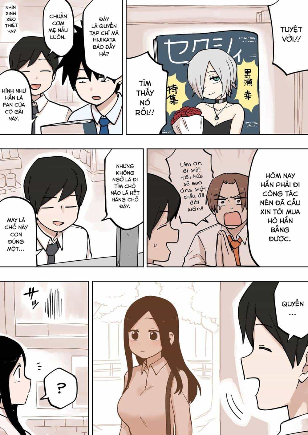 Senpai Ga Urusai Kouhai No Hanashi - Chương 108 - ảnh 2