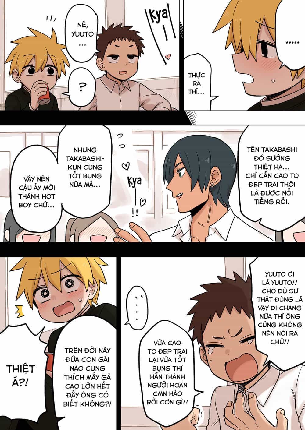 Senpai Ga Urusai Kouhai No Hanashi - Chương 109 - ảnh 3