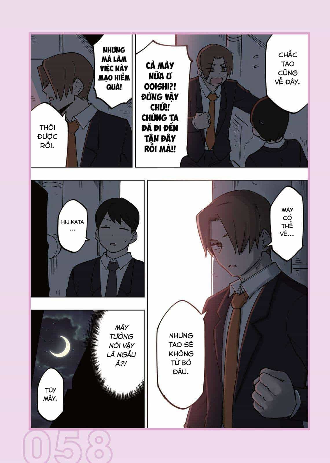 Senpai Ga Urusai Kouhai No Hanashi - Chương 111.5 - ảnh 7