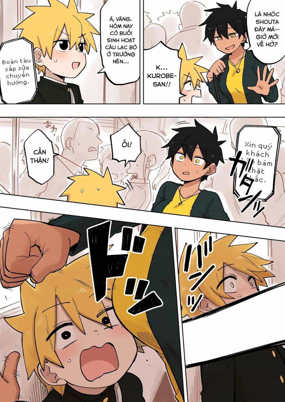 Senpai Ga Urusai Kouhai No Hanashi - Chương 115 - ảnh 4