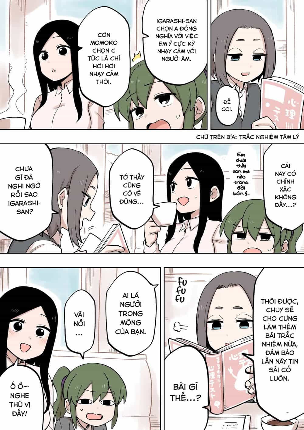Senpai Ga Urusai Kouhai No Hanashi - Chương 116 - ảnh 2