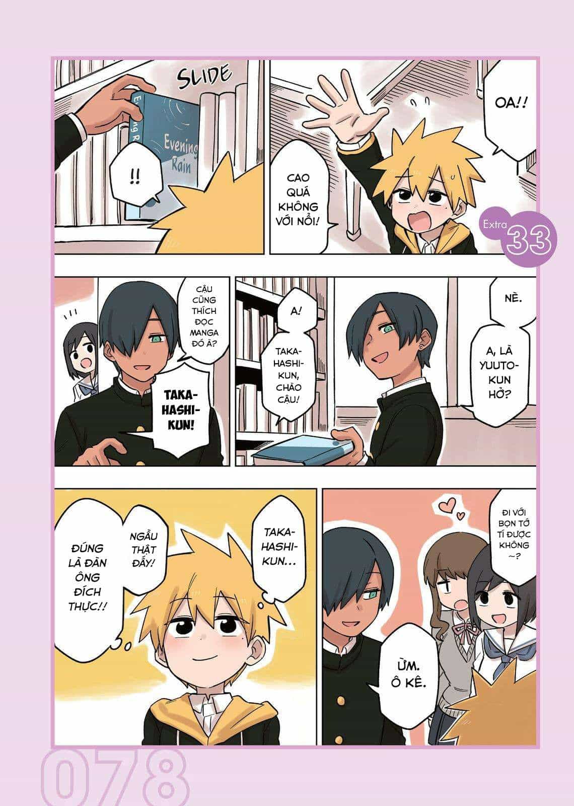 Senpai Ga Urusai Kouhai No Hanashi - Chương 138.5 - ảnh 3