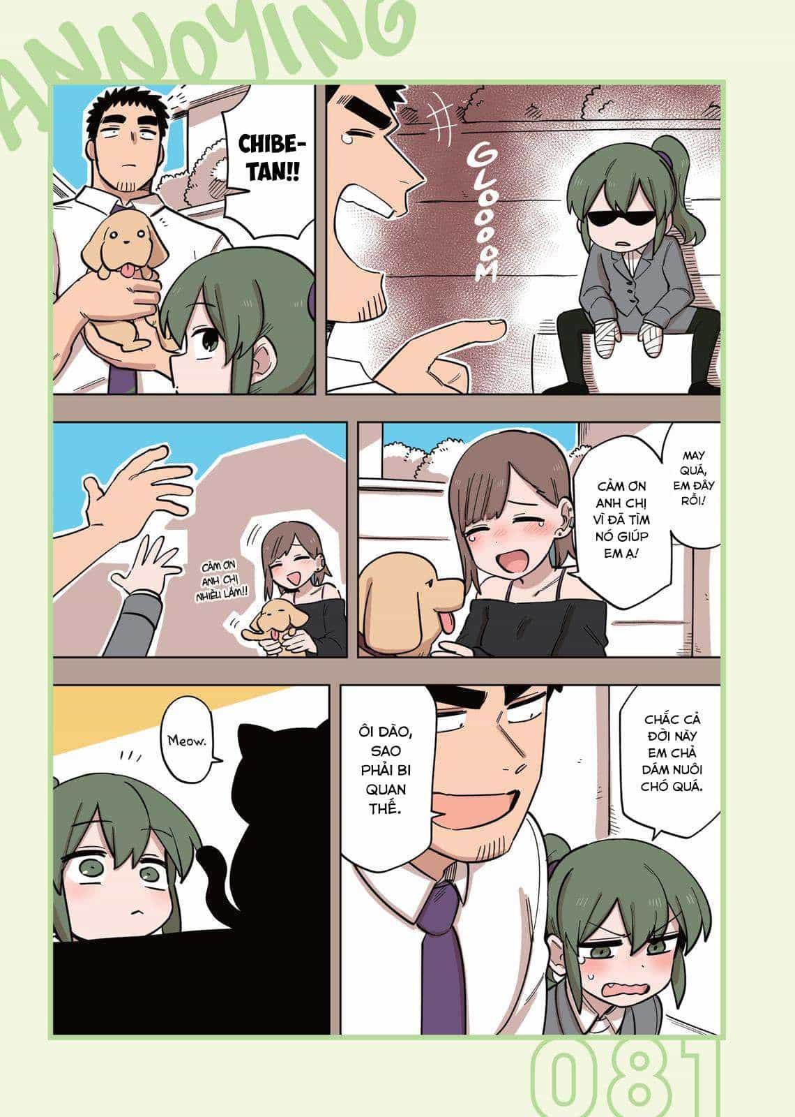 Senpai Ga Urusai Kouhai No Hanashi - Chương 153.5 - ảnh 4