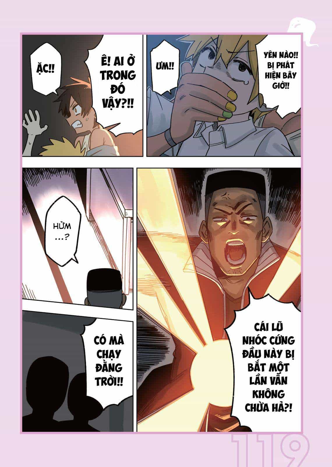 Senpai Ga Urusai Kouhai No Hanashi - Chương 156.5 - ảnh 8