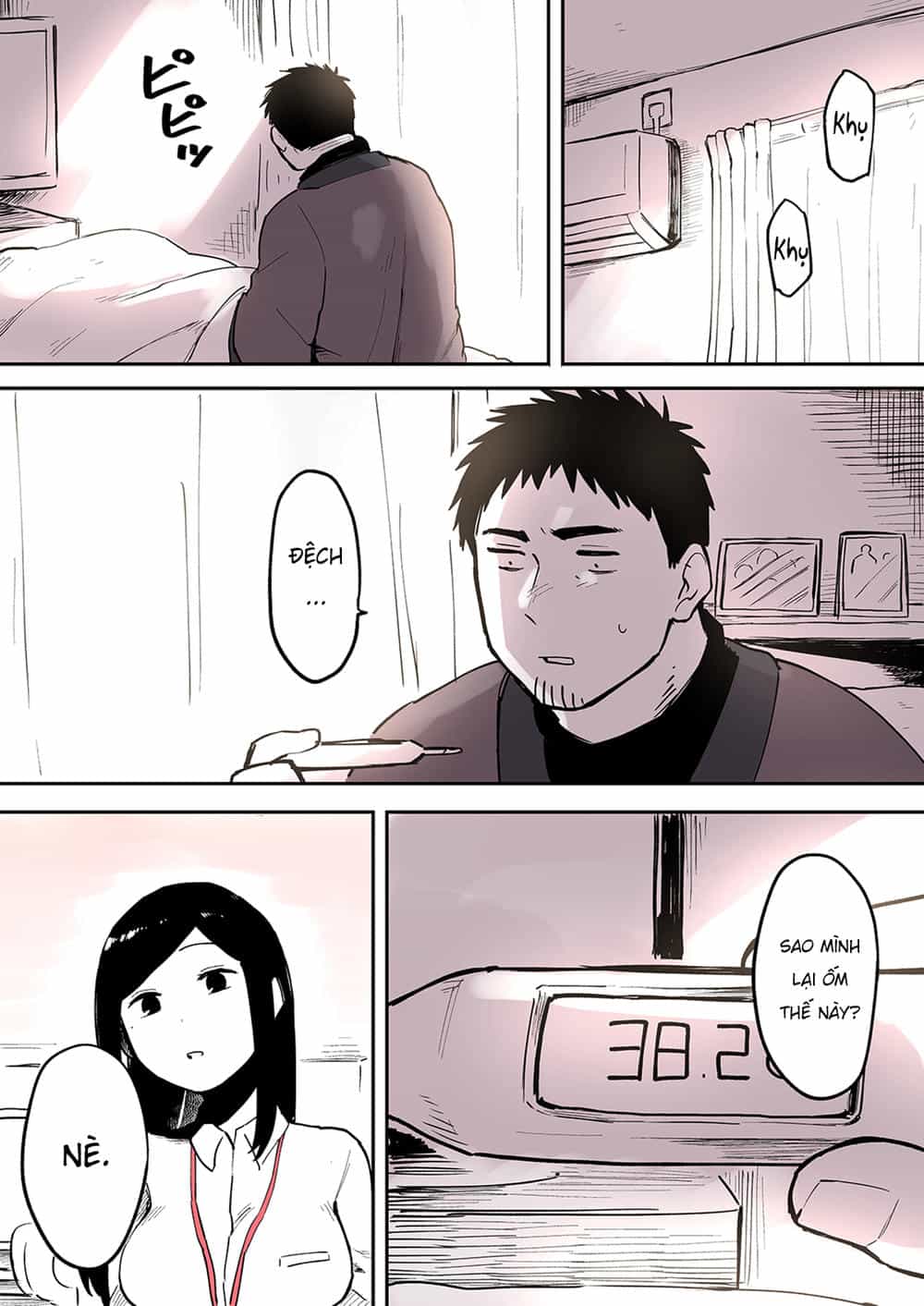 Senpai Ga Urusai Kouhai No Hanashi - Chương 18 - ảnh 1