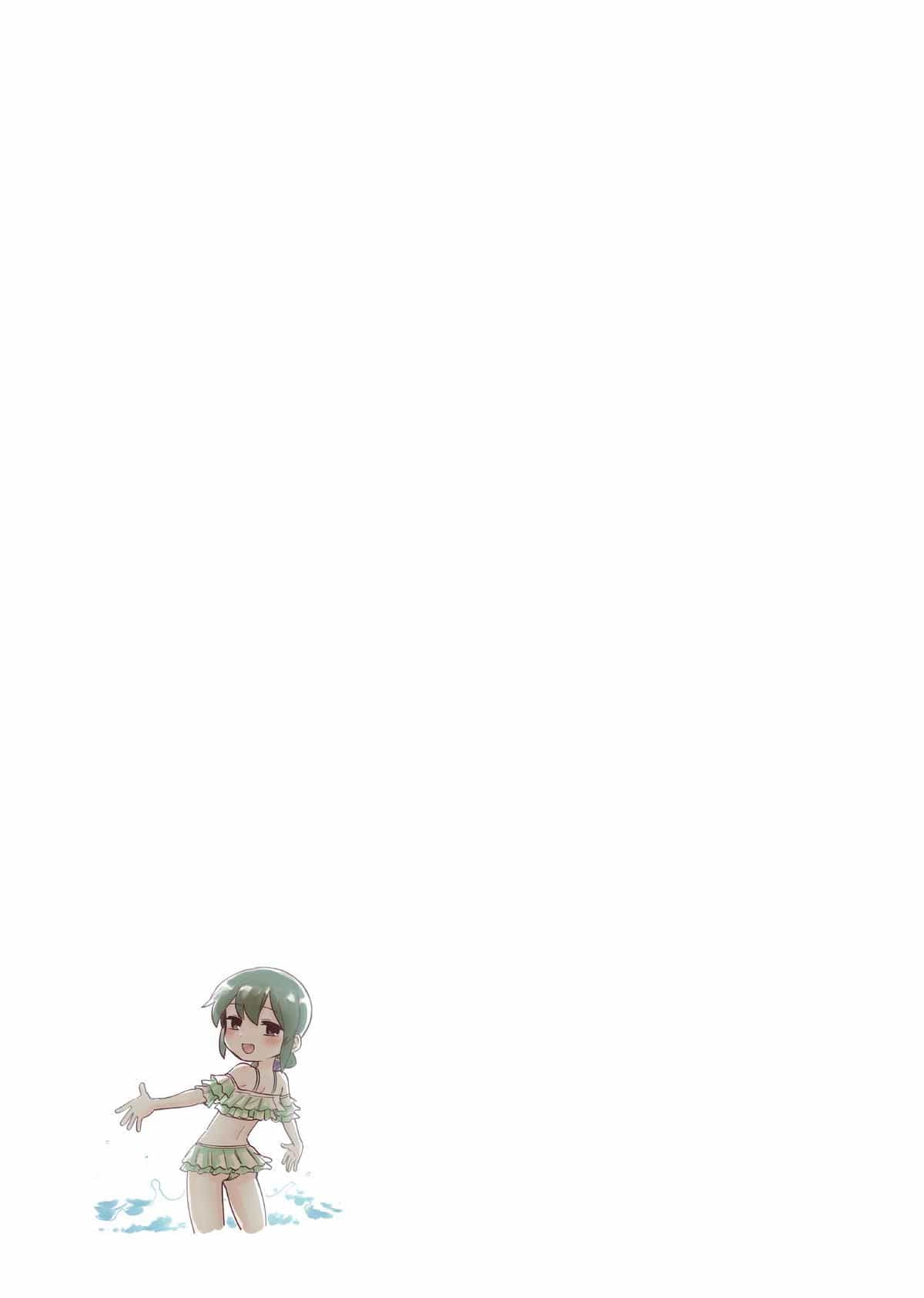Senpai Ga Urusai Kouhai No Hanashi - Chương 186.5 - ảnh 2