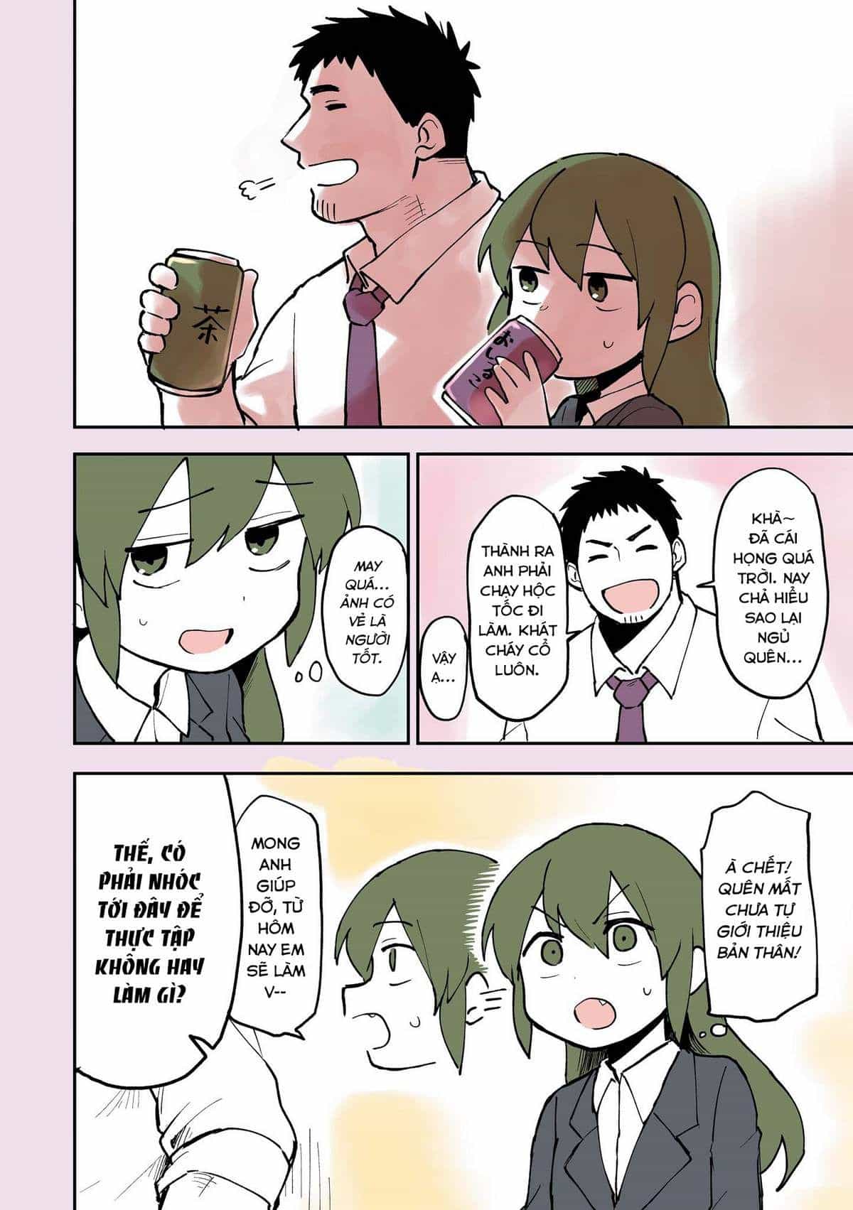 Senpai Ga Urusai Kouhai No Hanashi - Chương 21.5 - ảnh 9