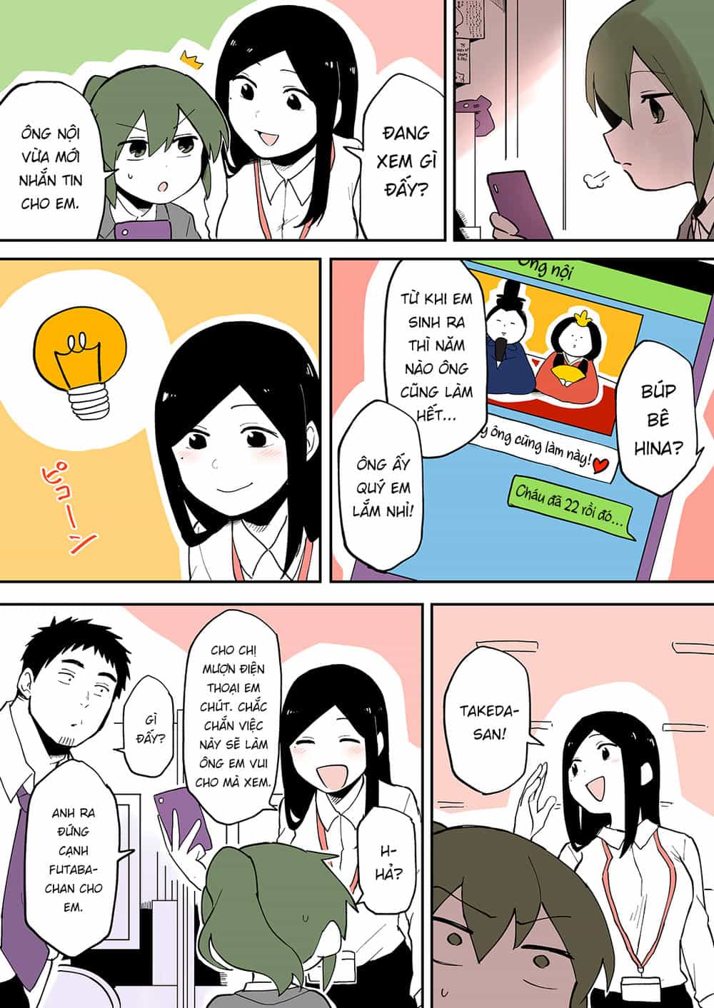 Senpai Ga Urusai Kouhai No Hanashi - Chương 23 - ảnh 1