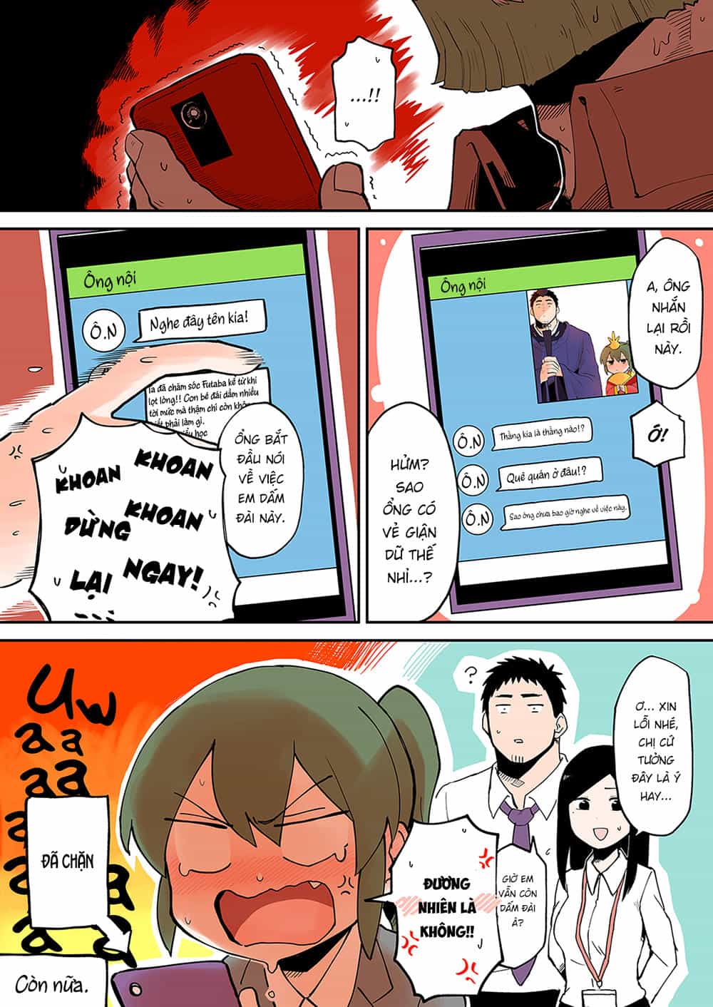 Senpai Ga Urusai Kouhai No Hanashi - Chương 23 - ảnh 4