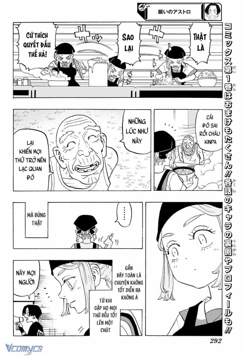 Senpai Ga Urusai Kouhai No Hanashi - Chương 236 - ảnh 48