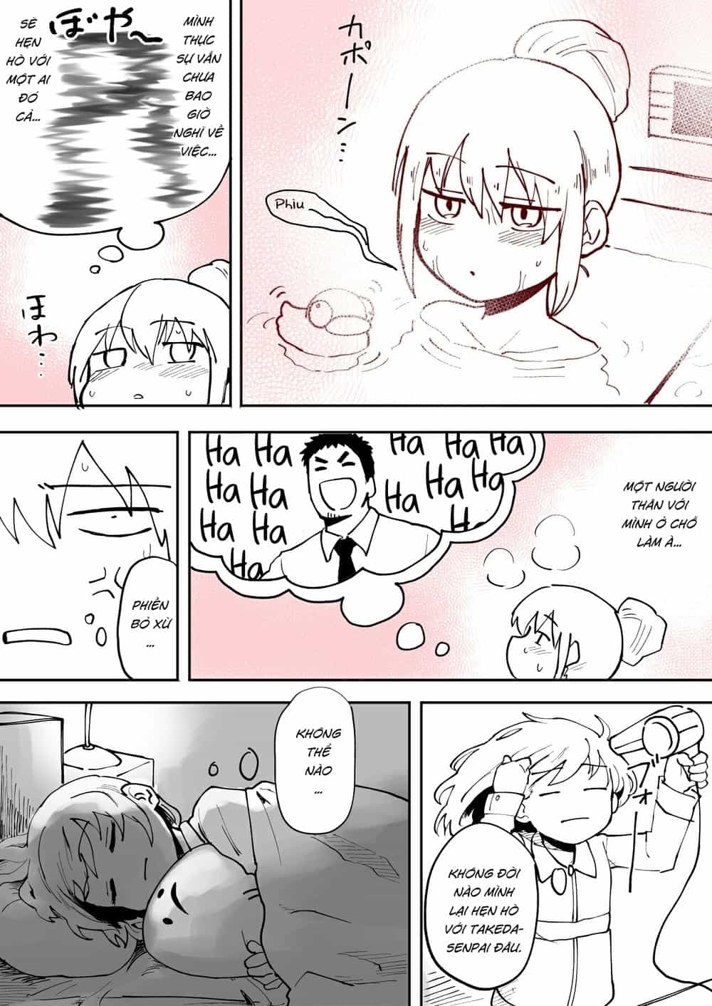Senpai Ga Urusai Kouhai No Hanashi - Chương 5 - ảnh 3