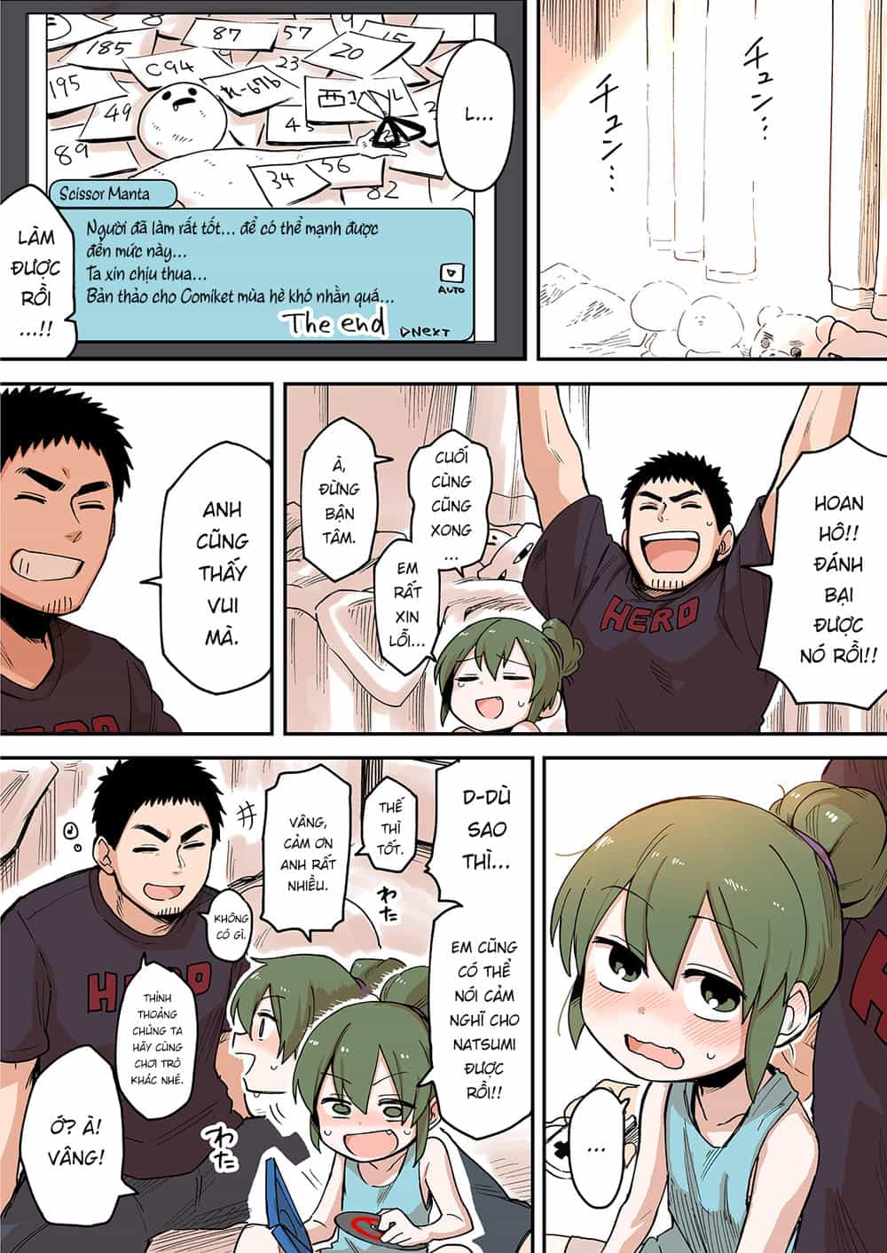 Senpai Ga Urusai Kouhai No Hanashi - Chương 42 - ảnh 3
